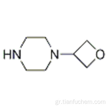 1- (οξαταν-3-υλ) πιπεραζίνη CAS 1254115-23-5